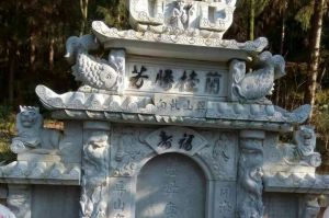 天津宁河县石材雕刻样板