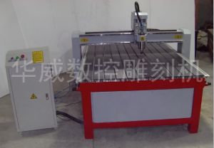 天津宁河县经济型木工雕刻机HW-1325